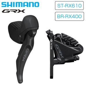 シマノ ST-RX400-R STIレバー デュアルコントロールレバー 右 シマノ ST-RX400-R STIレバー デュアルコントロールレバー 右