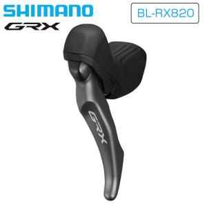 シマノ（SHIMANO） FC-RX820-1 クランクセット 40T 42T 1×12s GRX