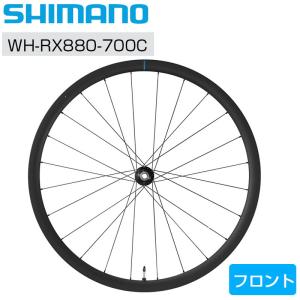 【未走行】シマノWH-RS171 フロント+リアセット 完成車付属ホイール シマノ WH-RS171 前後セットホイール ディスクブレーキセンター