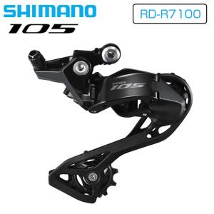 Shimano シマノ ST-R7120 STIレバー 機械式 12速 105グレード