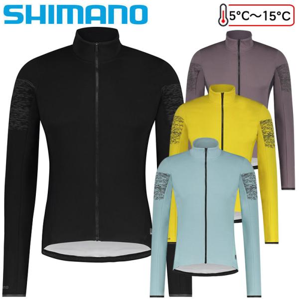 シマノ BEAUFORT（ビューフォート）インサレーテッドウインドジャージ SHIMANO 即納 土...