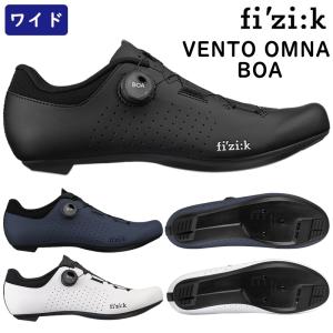 フィジーク VENTO OMNA WIDE （ヴェントオムナワイド）SPD-SLビンディングシューズ...