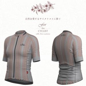 SIGR（シーガー） バーゲンセール！大感謝セール！シーガー
