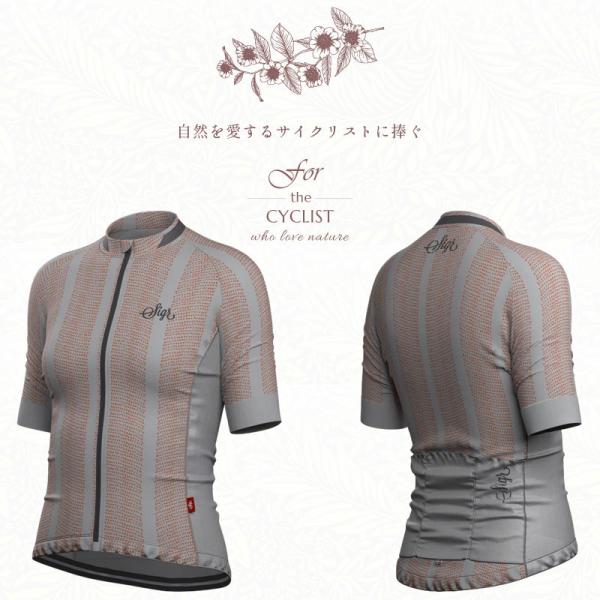 在庫大放出バーゲンセール！シーガー TORII WOMAN（トリイ） レディースサイクルジャージ s...