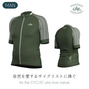 シーガー KOICHA MAN（コイチャ） メンズサイクルジャージ sigr｜qbei