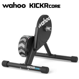 ワフー KICKR CORE （キッカーコア）ダイレクトドライブ式スマートトレーナー wahoo 即納 土日祝も出荷送料無料｜自転車のQBEI Yahoo!店