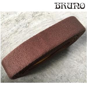 大感謝祭セール！ブルーノ COTTON BARTAPE （コットンバーテープ） BRUNO｜qbei