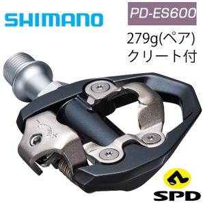 シマノ PD-R7000 SPD-SLペダル 105 SHIMANO 優良配送 即納 土日 シマノ PD-R7000 SPD-SLペダル 105 SHIMANO 優良配送 即納 土日