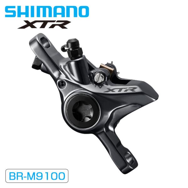 シマノ BR-M9100 メタルパッド 油圧ディスクブレーキ 2ピストン XTR SHIMANO送料...