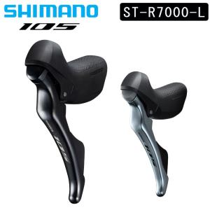 SHIMANO ST-6800 ULTEGRA STIレバー 右のみ シマノ ULTEGRA ST-6800 STIレバー 左右セット（2x11S