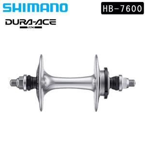 DURA-ACE hb-7600 トラックハブ32Hリア デュラエースTrack リアハブ HB-7600-R シングルスレッド