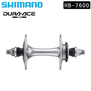 シマノデュラエーストラック HB-7600-R リア 120×164×10 中空軸 シングルスレッド SHIMANO DURA-ACE TRACK送料無料｜qbei