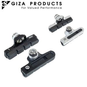 ギザ/ジーピー SR-CNC1 OFFSET BRAKE SHOE （SR-CNC1オフセット ブレーキシュー） GIZA/GP 一部色サイズ即納 土日祝も出荷｜自転車のQBEI Yahoo!店