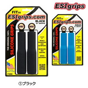 ソーマ Lauterwasser Handle Bar Aluminum （ラウッターワーサー