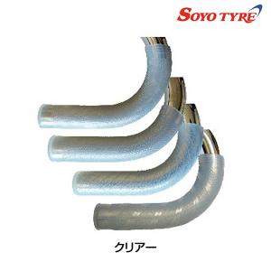 miyata（ミヤタ） TTP-2 Tubular Tape （チューブラーテープ） 16mm×5m