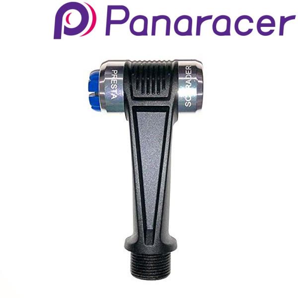 パナレーサー BFP-EZEF ワンタッチ口金 （英・仏式） Panaracer