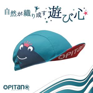 オピタノ OPITANO（オピタノ） カエルちゃん帽 サイクルキャップ インナーキャップ  帽子 サマーメッシュ 通気性 吸汗 速乾 OPITANO