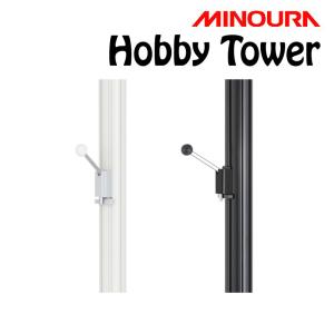 MINOURA ミノウラ MAG4200 マグユニット モッズローラー/アドバンス用