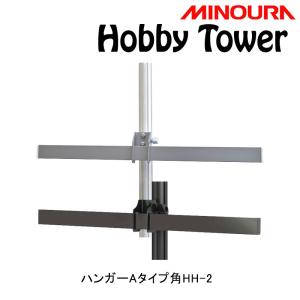 LOOK AERO Track Handlebar ピスト トラックハンドルバー LOOK（ルック） LOOK AERO track Handlebar エアロ トラック ハンドル