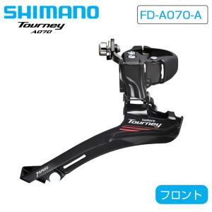 シマノ（SHIMANO） ST-RX400-R STIレバー デュアルコントロールレバー