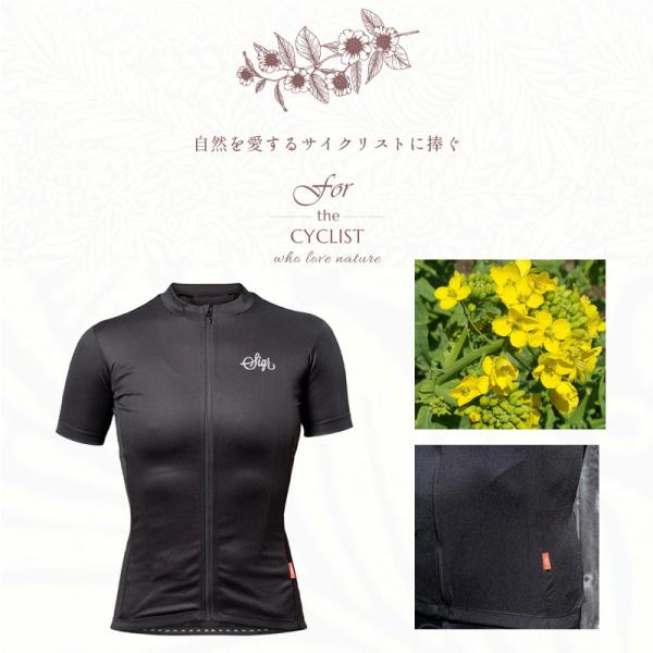 在庫大放出バーゲンセール！シーガー SVARTSENAP WOMAN（スヴァートセナップ）レディース...