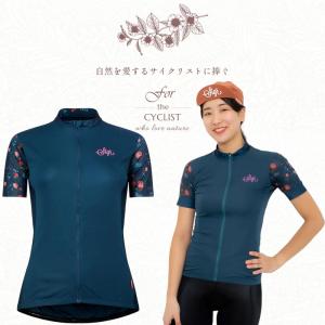 シーガー CIKORIA WOMAN（チコリア）レディースサイクルジャージ sigr 一部色サイズ即納 土日祝も出荷送料無料｜qbei