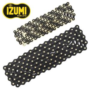 IZUMI KAI Super Toughness Chain (1/8) [NJS] イズミ改スーパー