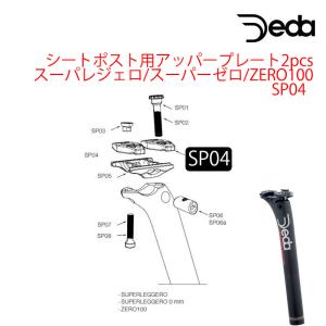 シマノ（SHIMANO） FC-4700 クランクセット 10S 50×34T 52×36T TIAGRA