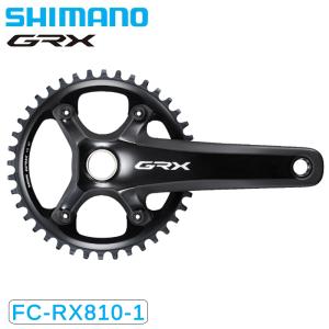 シマノ FC-4700 クランクセット 10S 50×34T 52×36T TIAGRA