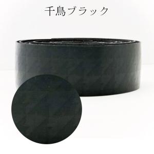 バーゲンセール!大感謝セール!ビコット ロード...の詳細画像1