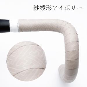 バーゲンセール!大感謝セール!ビコット ロード...の詳細画像3