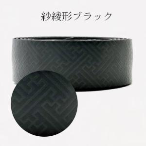 バーゲンセール!大感謝セール!ビコット ロード...の詳細画像4