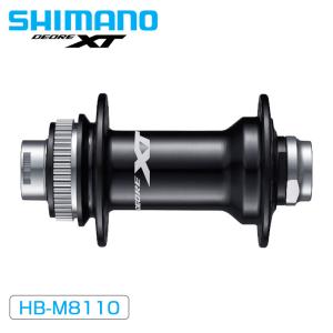 シマノ（SHIMANO） FH-RS470 ディスクブレーキ E-スルー アクスル リア