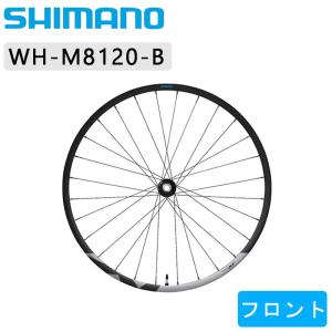 シマノ WH-M8120-B フロントホイール SHIMANO送料無料｜qbei