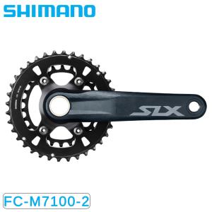 シマノ（SHIMANO） SHIMANO SLX クランクセット FC-M7100-2 2x12