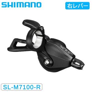シマノ SHIMANO(シマノ) XT FC-M8100-1 165mm クランクのみ 12s用