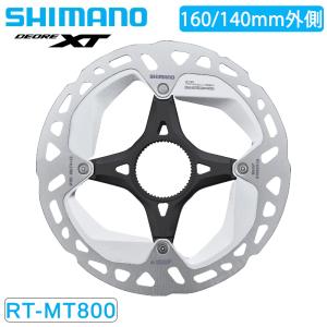 シマノ（SHIMANO） RT-MT800 160mm センターロック ナロータイプ付属