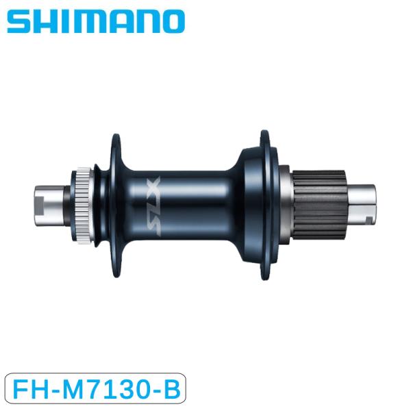 シマノ FH-M7130-B フリーハブ12スピードセンターロックディスクブレーキ 28H 32H ...