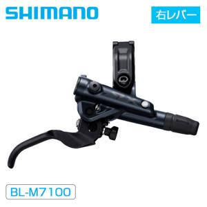 シマノBR-M8120 メタルパッド(N04C)フィン付 ハイドローリック Amazon | シマノ(SHIMANO) BR-M8120 メタルパッド(N04C)フィン付
