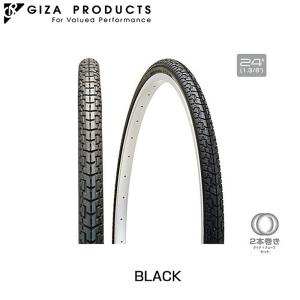 ギザ/ジーピー C-979D 2 ROLLS （2本巻）27x1.3/8 GIZA/GP｜自転車のQBEI Yahoo!店