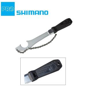 シマノ（SHIMANO） ISMCN90011BS 11S用クイックリンク セミバルク