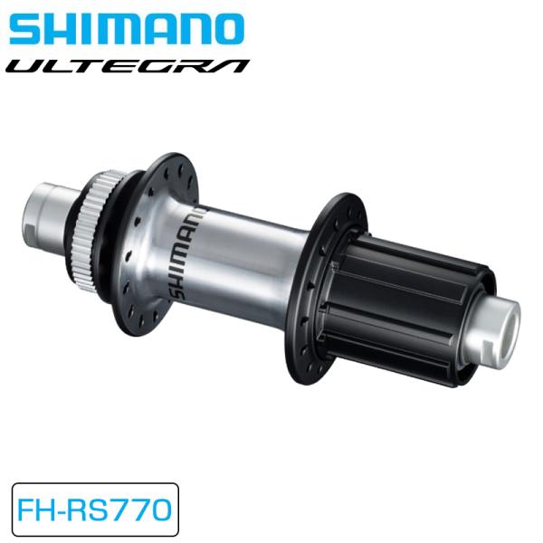 シマノ FH-RS770 10/11S OLD:142mm/12mmEスルー センターロック ULT...