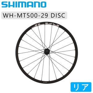SHIMANO WH-RS171-700C センターロック 10-12速 0548780.jpg?desiredSize=450