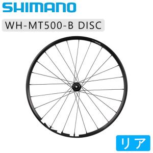 シマノ（SHIMANO） WH-R501 リアホイール クリンチャー 8/9/10速用