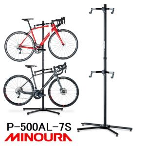 ミノウラ（自転車） ミノウラ BIKE TOWER25D （バイクタワー25D