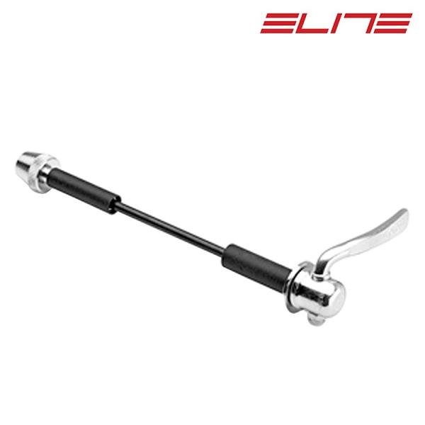 エリート THROUGH AXLE ADAPTER （スルーアクスルアダプター） ELITE