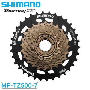 シマノ 7S ボスフリー MF-HG50-7 11-28T シマノ DNP/ボスフリー