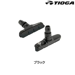 ⭐︎スギノ　グランドマイティ　クランク 165 スギノ Sugino GRAND MIGHTY ピスト クランクセット SG75 144c