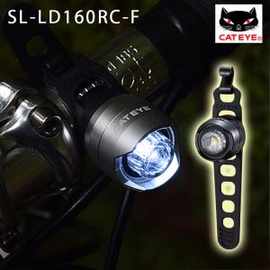 CATEYE（キャットアイ） LIGHT ヘッドライト HL-EL471RC VOLT800
