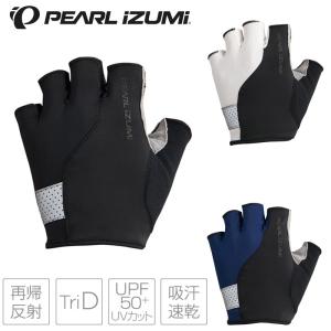 パールイズミ アンバウンドグローブ229 PEARL IZUMI 一部即納